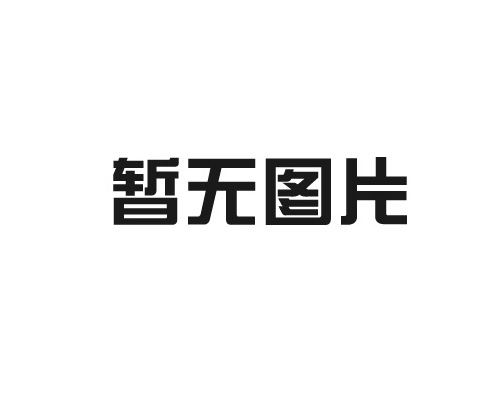 【糖心官方网页版裝飾】裝修知識大全裝修流程